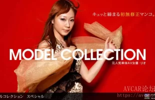 һ031310-792Model-Collection-select87-ڥ-ꥪ [00:51:47]