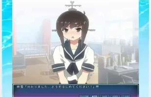 Teitoku_no_nyuukyo [00:17:35]