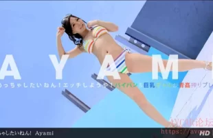 һ-083112_418-Ayami-ä㤷ͤ󣡡 [00:40:44]