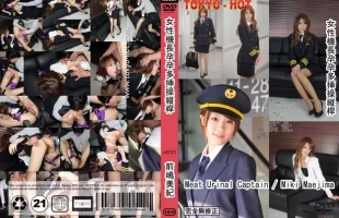 tokyo-hot-n0721-cd1-ŮԙCLжٿkU [00:29:06]