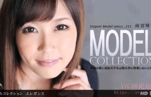 һ-040612_311-m-Model-Collection-select111-쥬󥹡 [01:01:39]