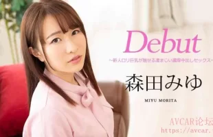 ձCarib-122520-001-Debut-Vol63-˥餬Ȥޤгå [01:01:11]