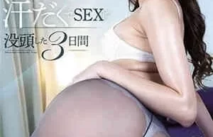 [Ļ]ջϲƨɵҵ˾İޡǹһںˮͷSEX3 [01:55:36]