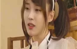 ǽˡ-iu+齻mp4 [00:03:17]