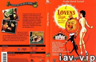 ʨӵı־I Lovens Tegn 1976 Ļ [MP4/813MB/BT]