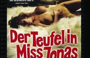 аħԼ˹С Der Teufel in Miss Jonas (1976)[AVI/700MB]
