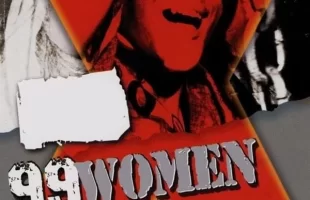 ʮŸŮ99 women 1969