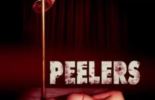 ʬֲ̾ Peelers 2016