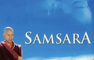 ֻ Samsara 2002