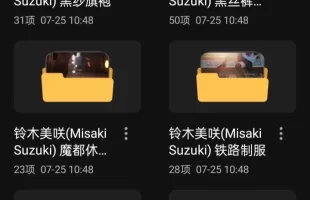 ſڴ-ľD(Misaki Suzuki) [NVNP+98.4G][]