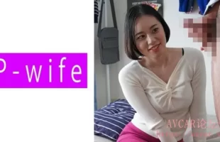 811PWIFE-833 