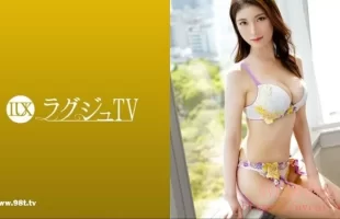 259LUXU-1605 [ƽ] 饰TV 1624 ЃȥåƤߤäǤ